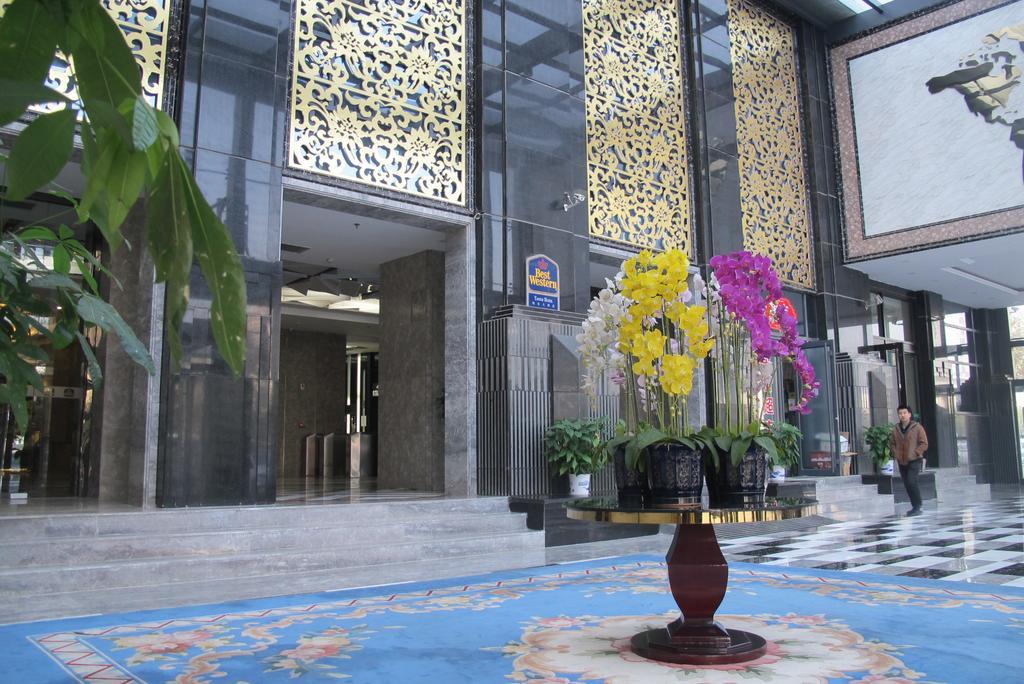 Best Western Hotel Янтай Екстериор снимка